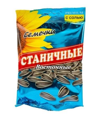 Roasted, unpeeled sunflower seeds “Stanichny” oriental salted