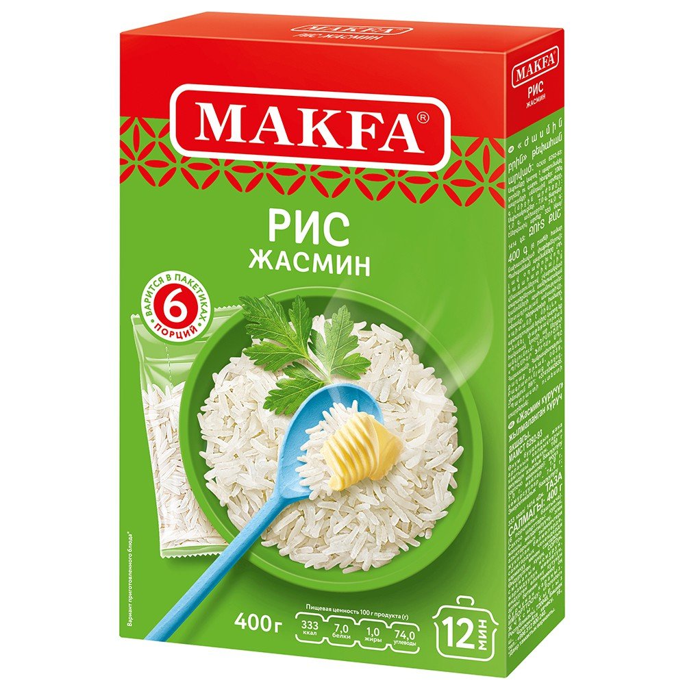 Polished rice groats “Jasmine Rice”