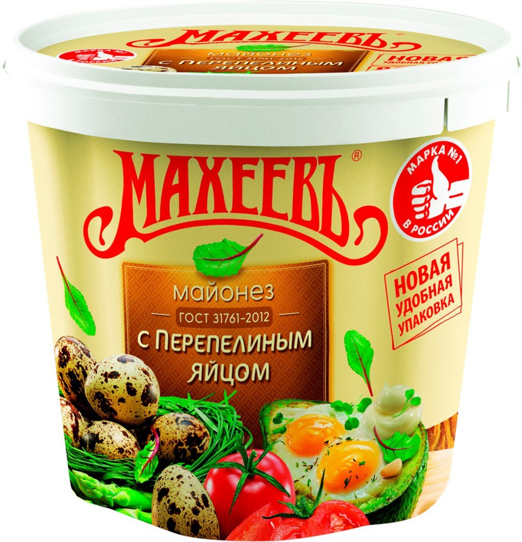 Mayonnaise “With quail egg” 50.5%