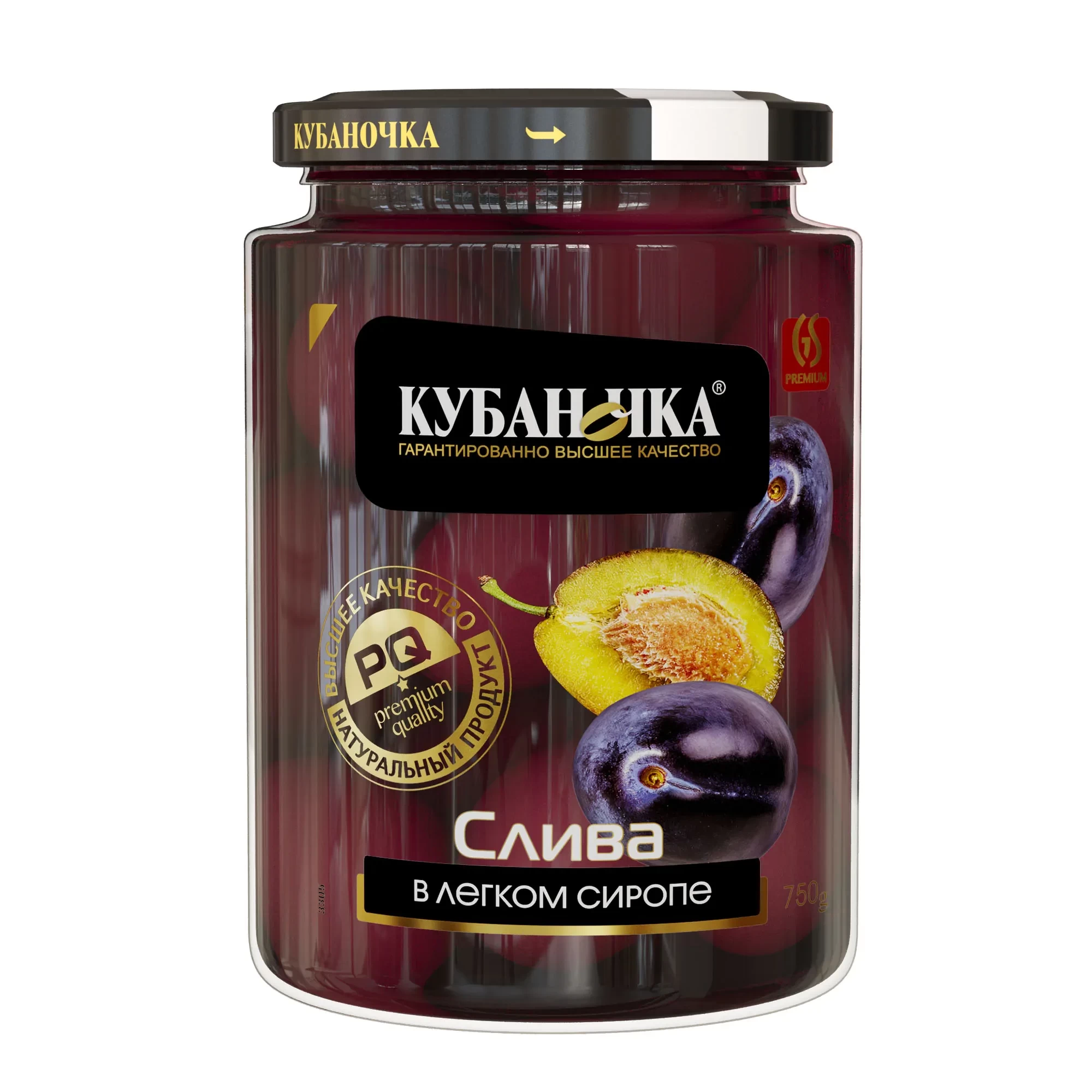 Plum in light syrup, TM Kubanochka