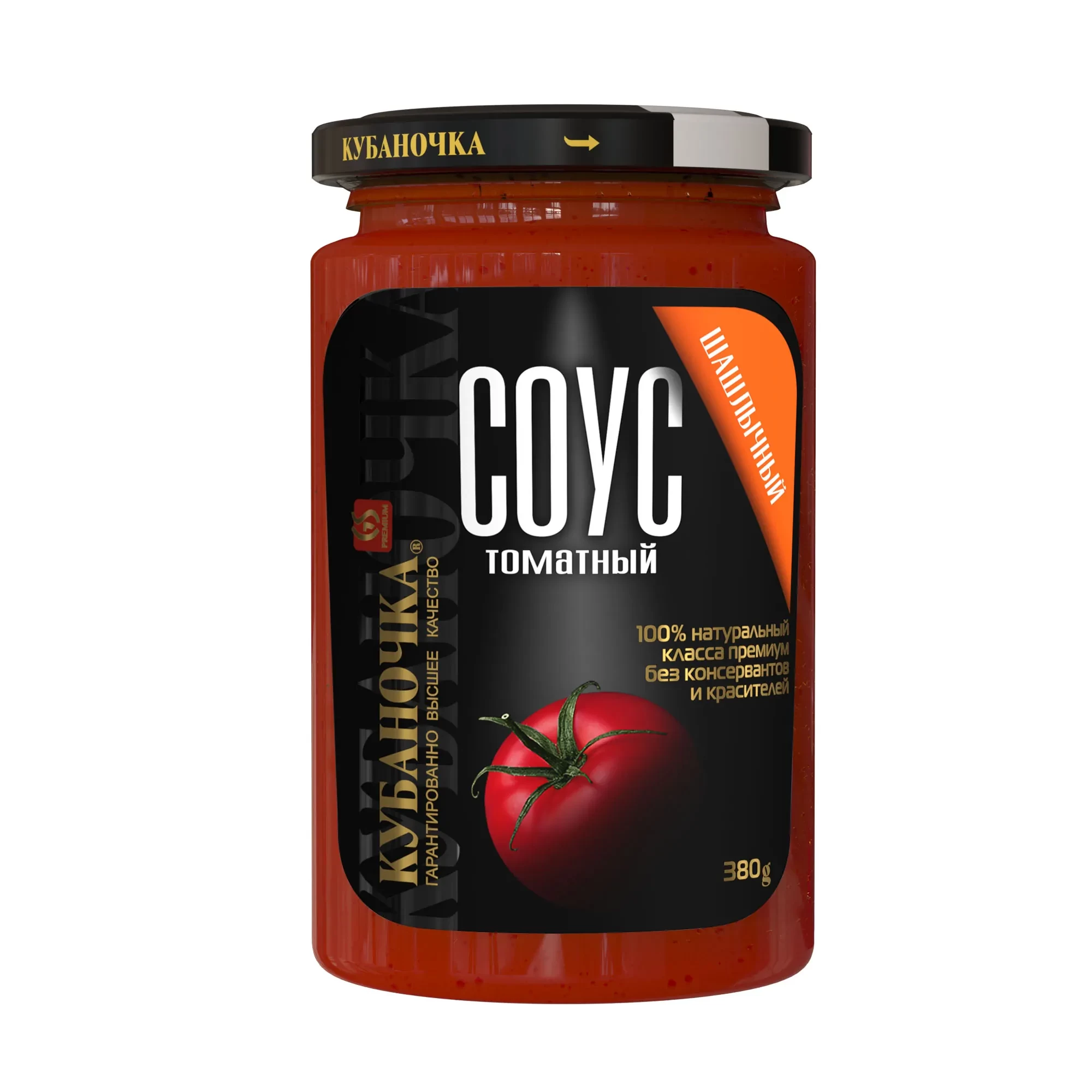 Shashlik sauce, TM Kubanochka
