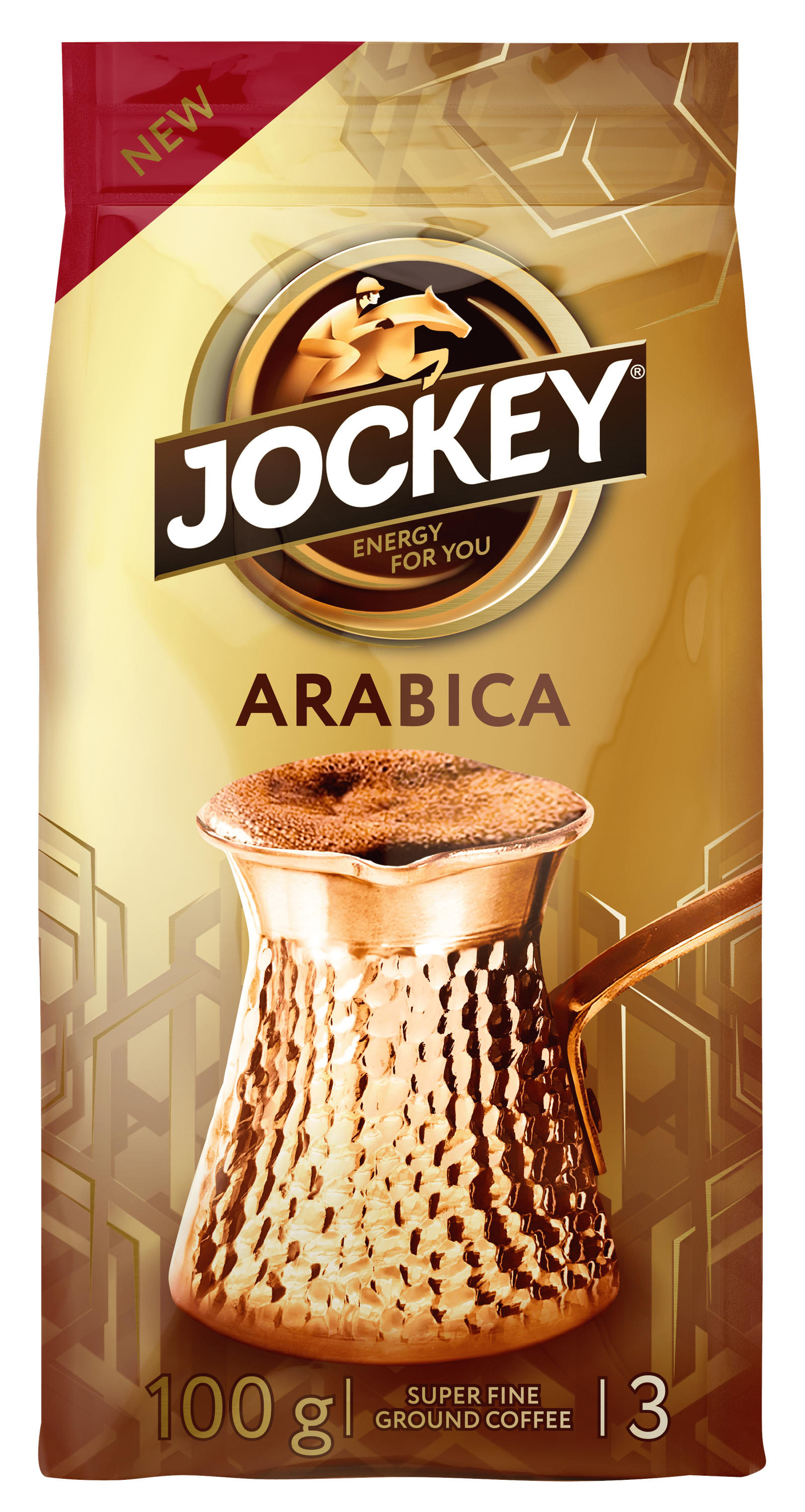 Arabica for Turkish coffee