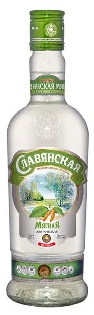 Special vodka “SLAVIC SOFT ON BIRCH KIDS”
