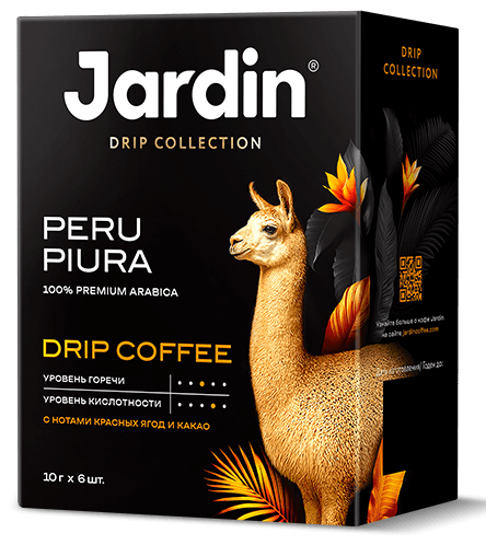 Peru Piura