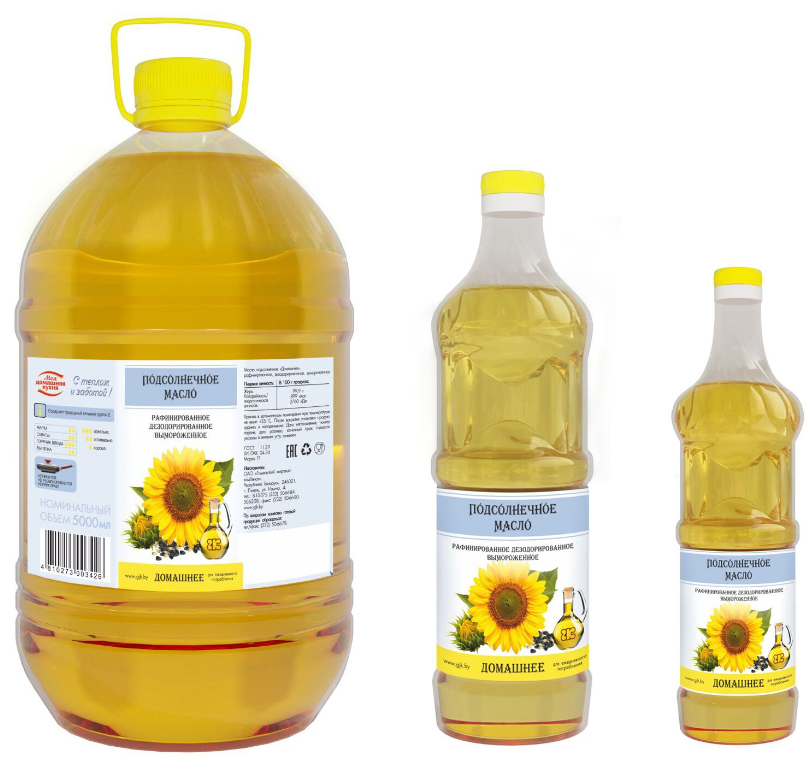 Sunflower oil “Homemade” refined deodorized frozen