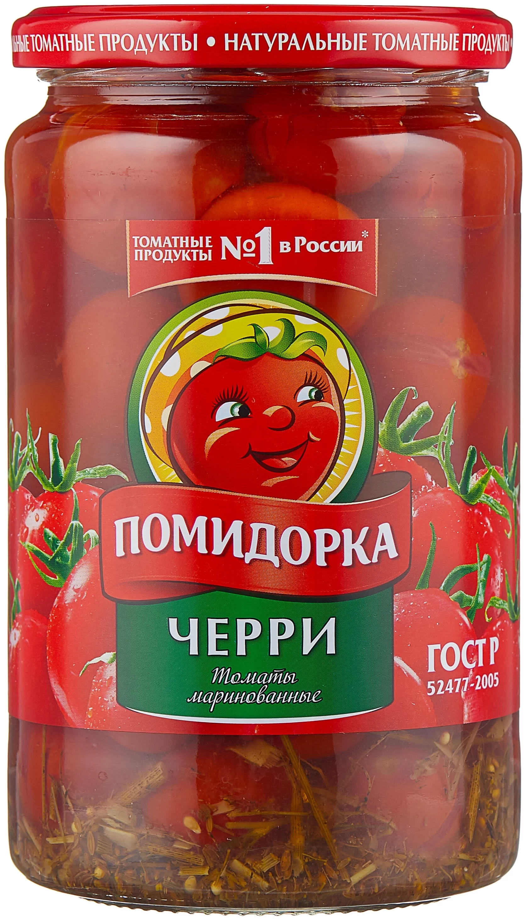 Canned vegetable marinades. Pickled cherry tomatoes. Pasteurized.