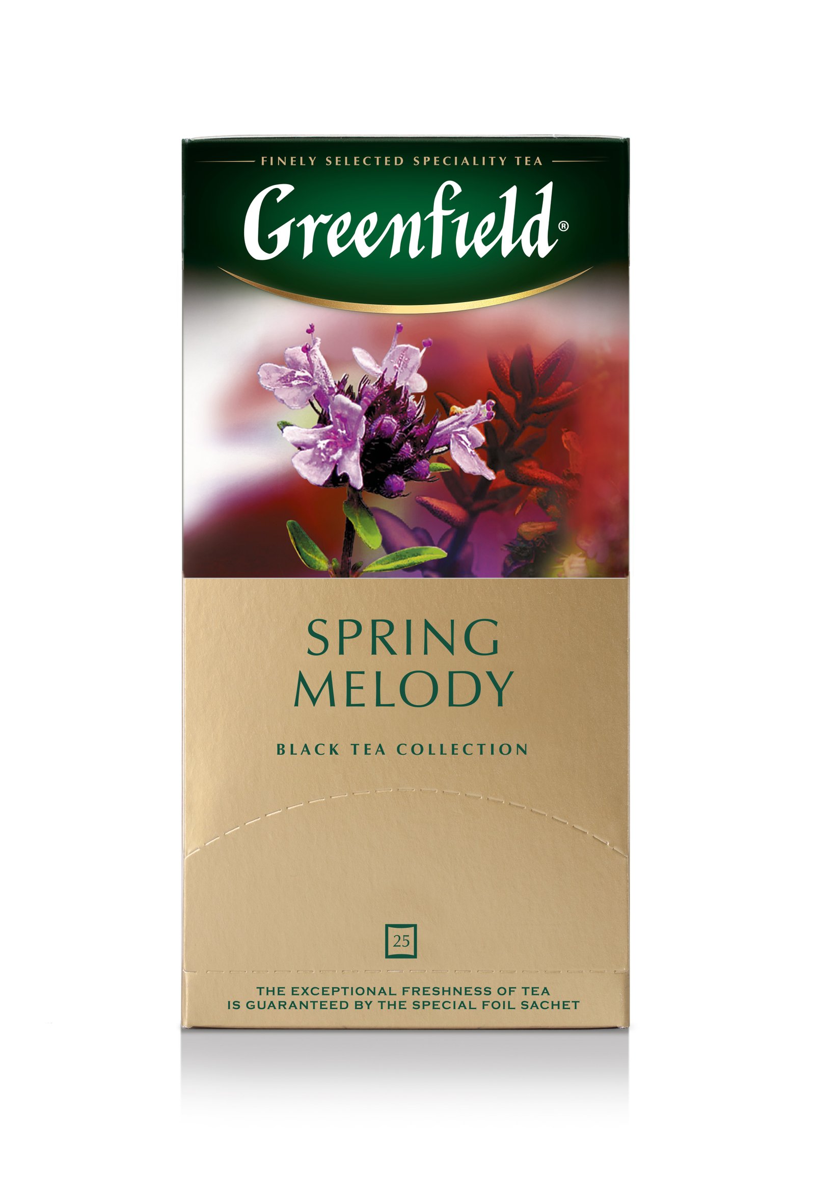 Spring Melody