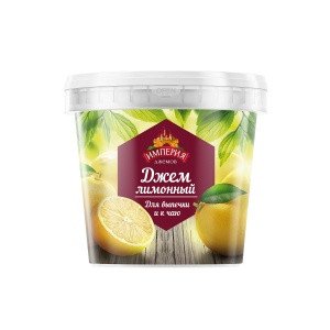 Citrus jam (lemon)