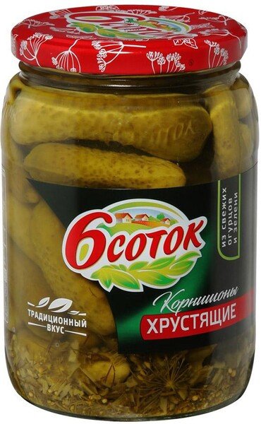 Canned vegetable marinades. Pickled cucumbers “Crispy gherkins”. Pasteurized.