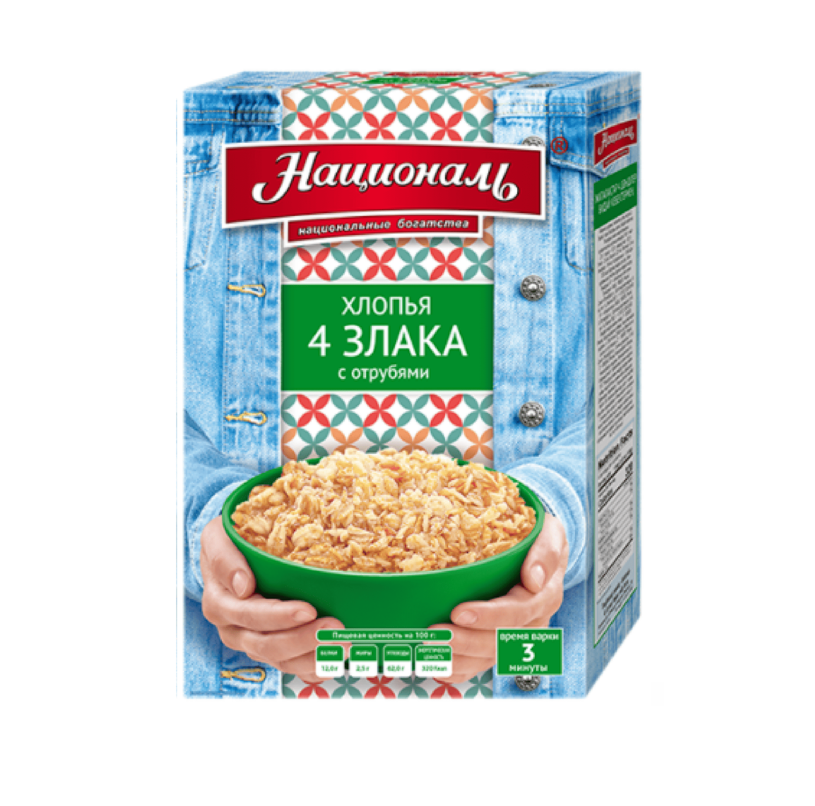 Small 4-grain flakes with wheat bran TM “National”