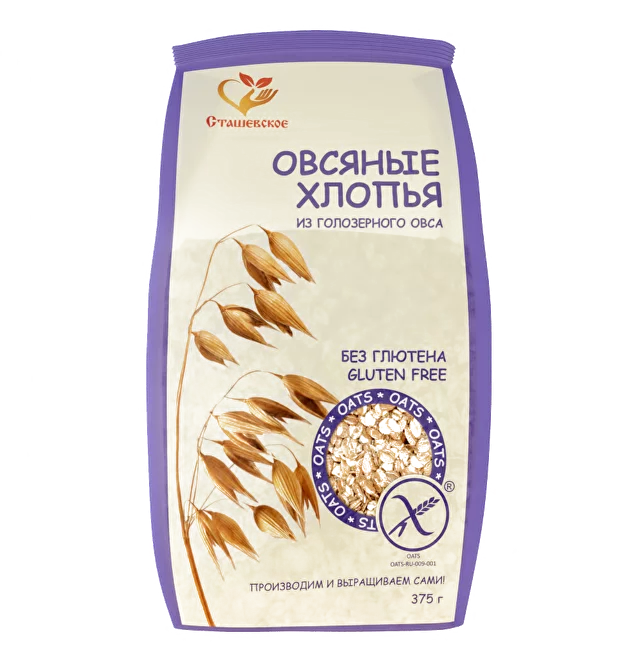 Gluten-free oat flakes from hull oats