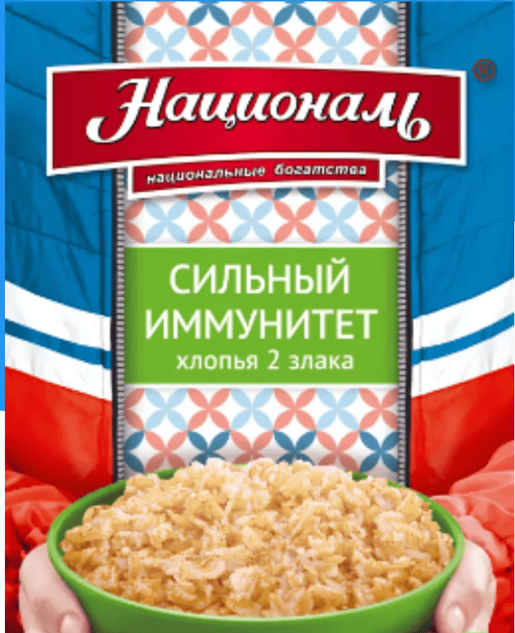 Mixture of flakes and cereals “Strong Immunity” TM “National” (rye flakes, spelled flakes)