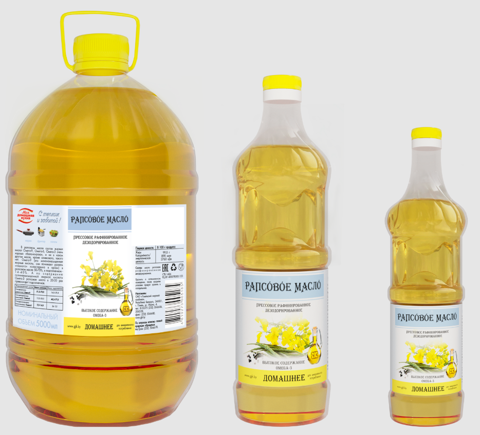 Rapeseed oil “Homemade” refined deodorized