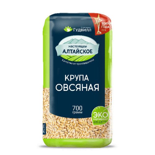 Oatmeal “Extra”