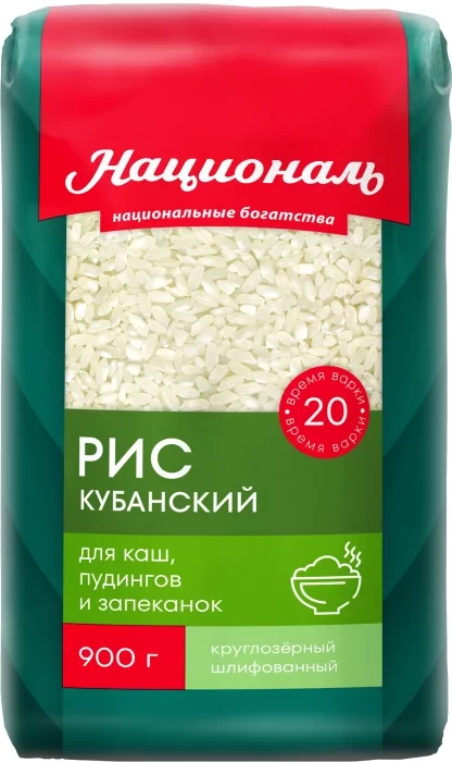 Rice Kuban TM “National”