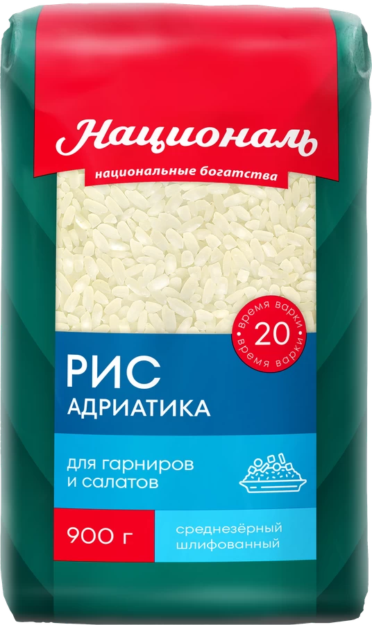 Rice “Adriatic” TM “National”