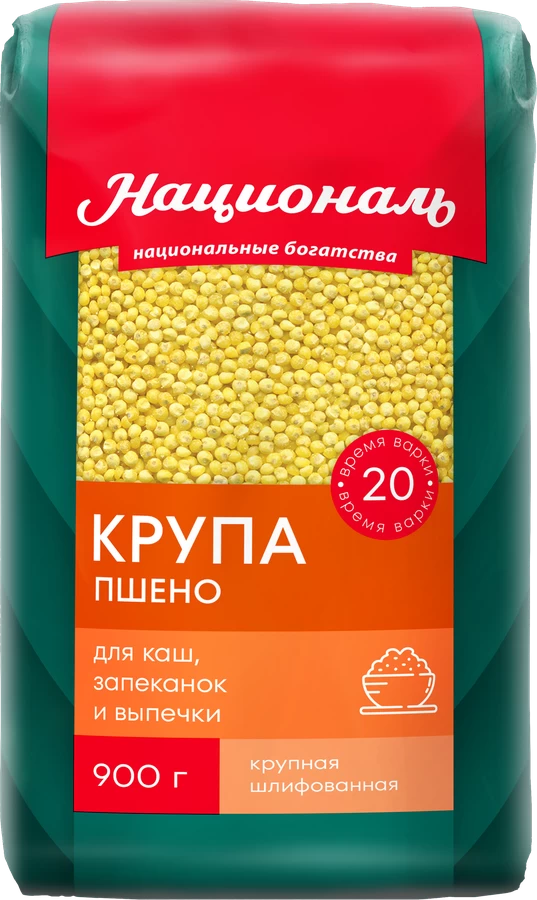 Polished millet TM “National”