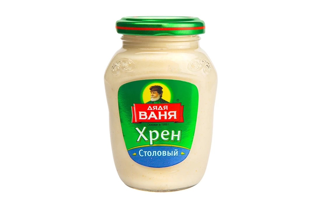 Horseradish “Dining” Uncle Vanya