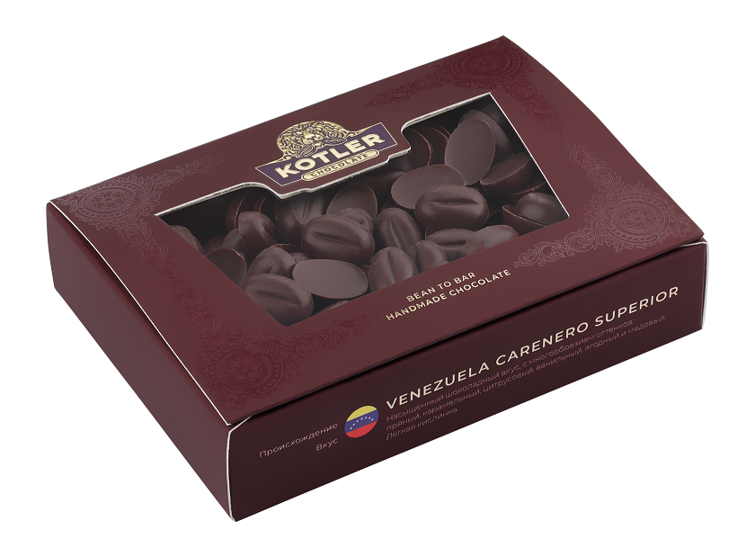 Chocolate beans “VENEZUELA CARENERO SUPERIOR”