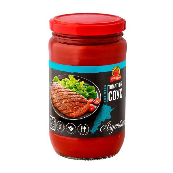 Tomato sauce for meat