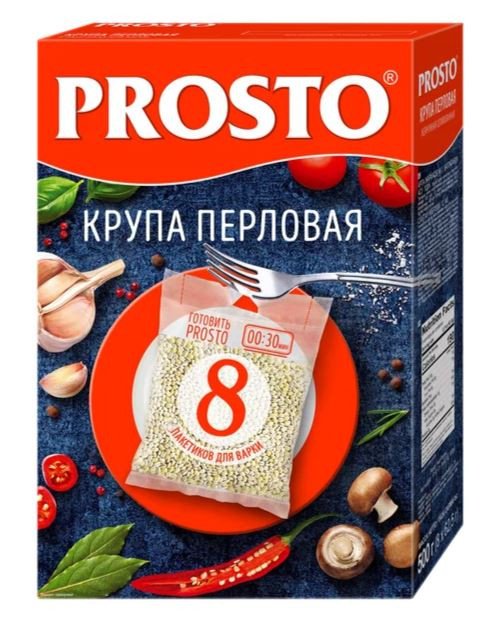 Pearl barley TM “PROSTO”