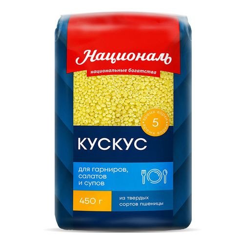 Couscous TM “National”