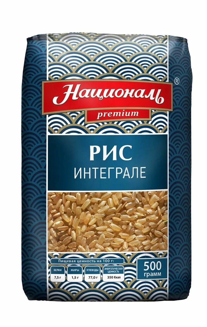 Rice “Integral” TM “National PREMIUM”