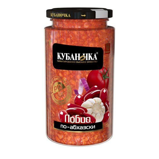 Лобио «По-абхазски», ТМ Кубаночка Бишуль Исраэль с 15.07.2025
