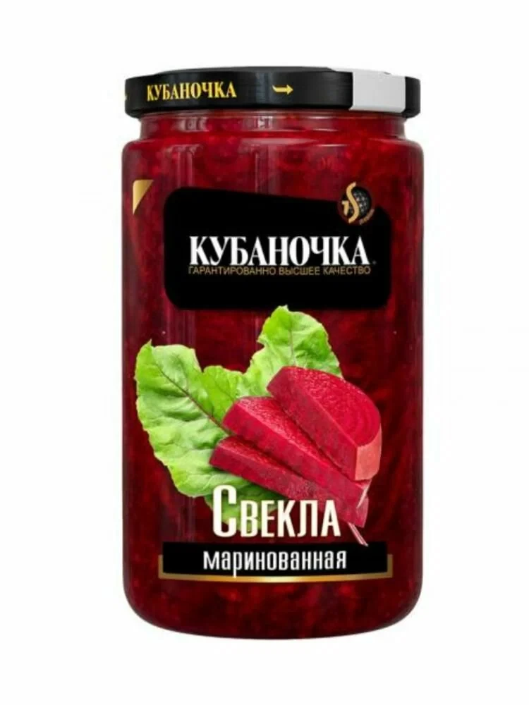 Pickled beets, TM Kubanochka Bishul Israel from 07/15/2025