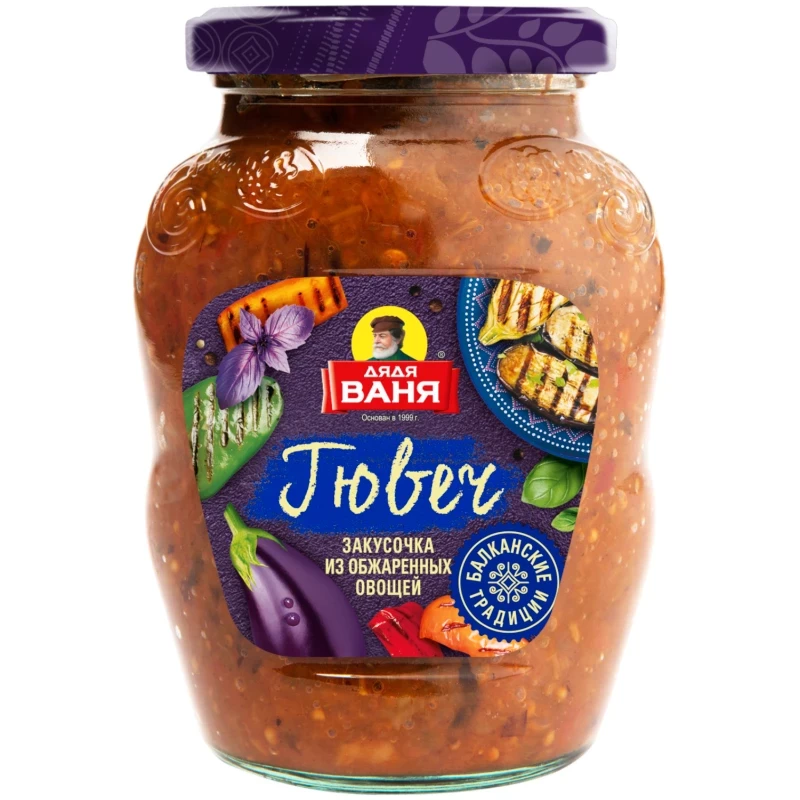 Canned vegetable snack bars. Snack “Gyuvech”.