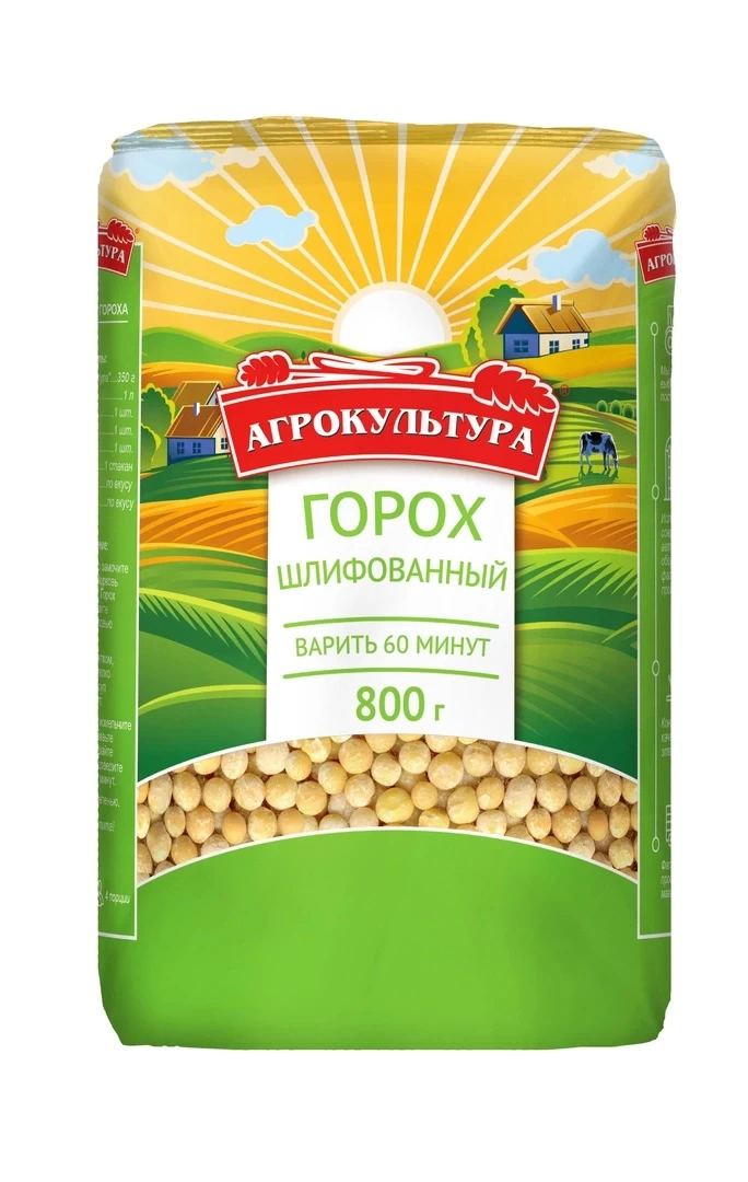 Polished peas TM “Agrokultura”