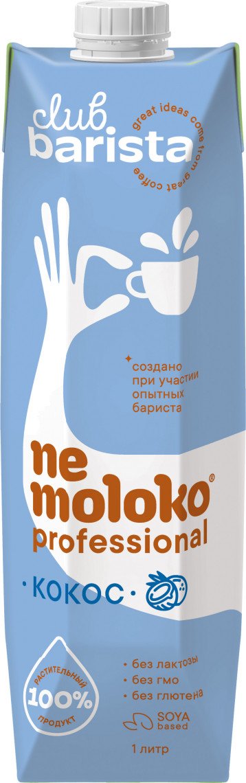 Soy-based coconut drink enriched with vitamins and minerals