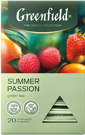 Summer Passion