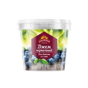 Blueberry jam