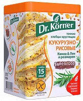Crispy crispbread “Corn-rice” with quinoa, flax and rosemary