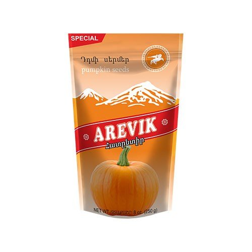 Roasted, unpeeled, salted pumpkin seeds “Arevik”