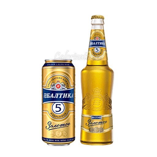 Light beer “Baltika Golden” No. 5