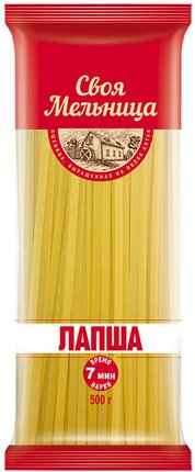Pasta “Svoya Mill”. Group B. First grade. Noodles
