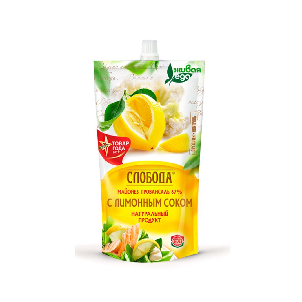 Mayonnaise “Provencal Sloboda” Traditional with lemon juice