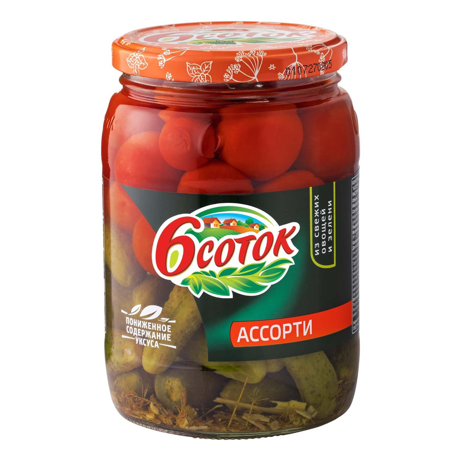 Canned vegetable marinades. “Assorted” Pasteurized.