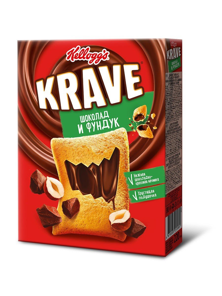 Ready-made breakfasts Kellogg,s® Krave® Crispy pillows with delicate chocolate and nut filling