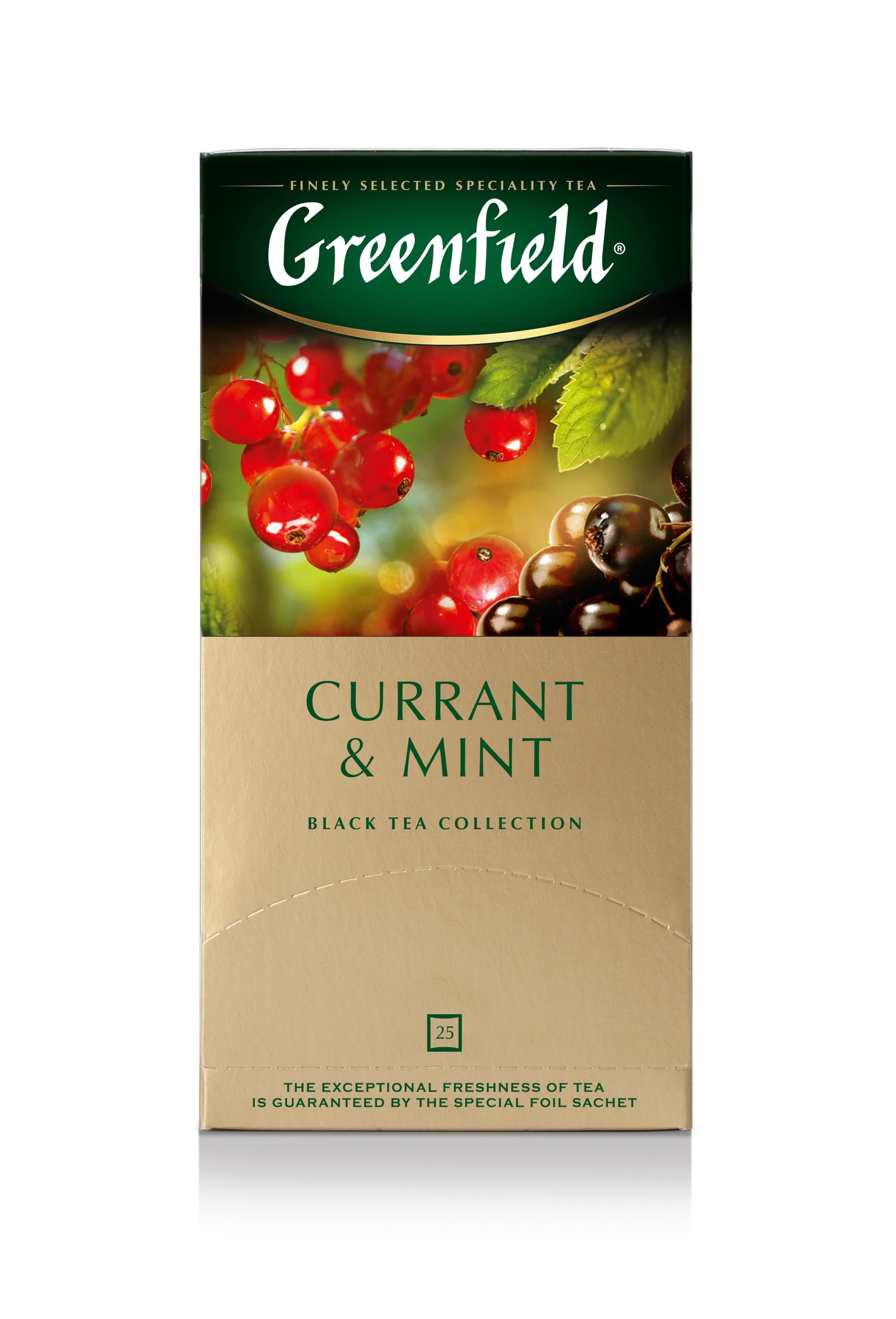Current & Mint