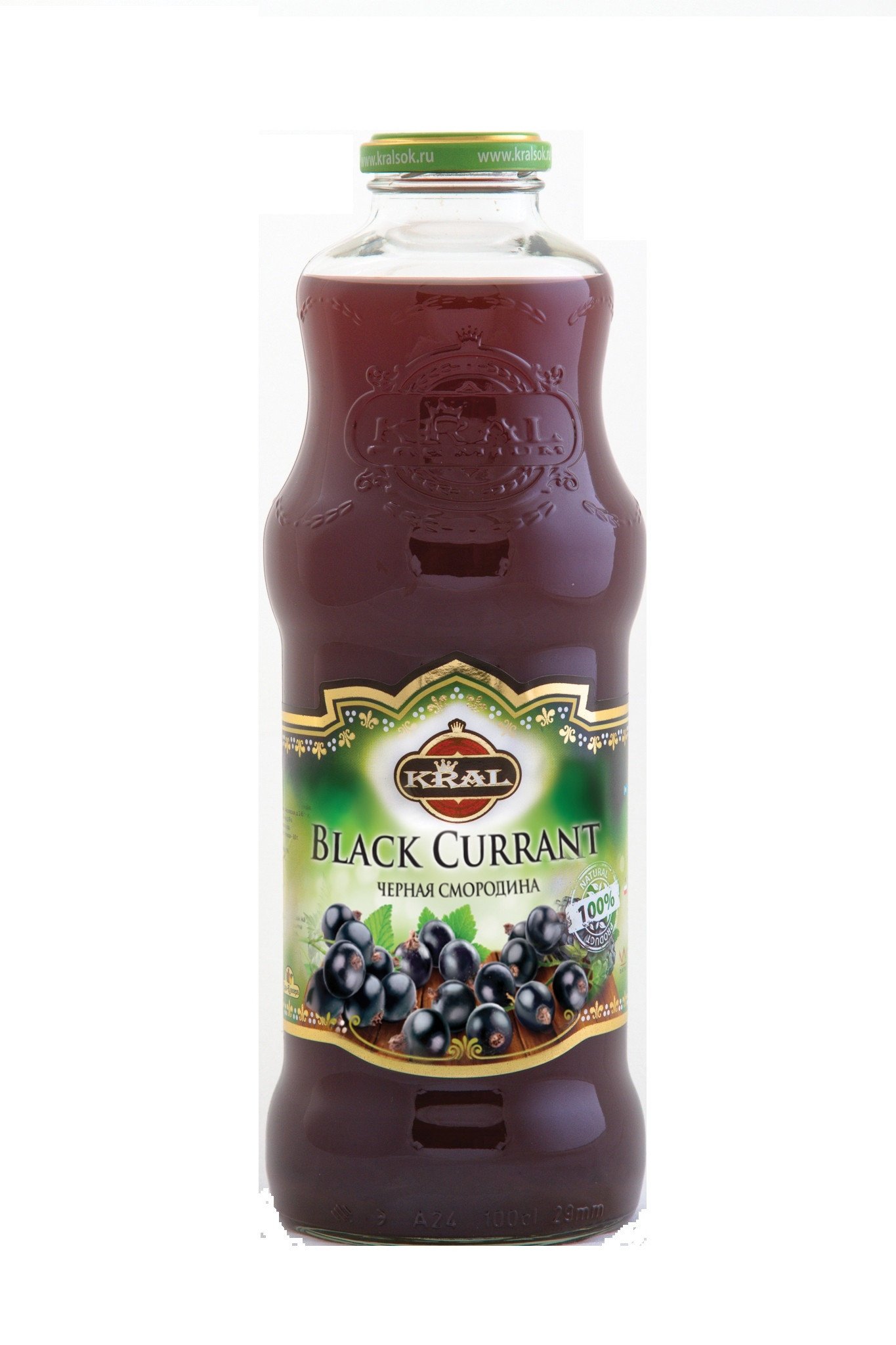 Blackcurrant juice