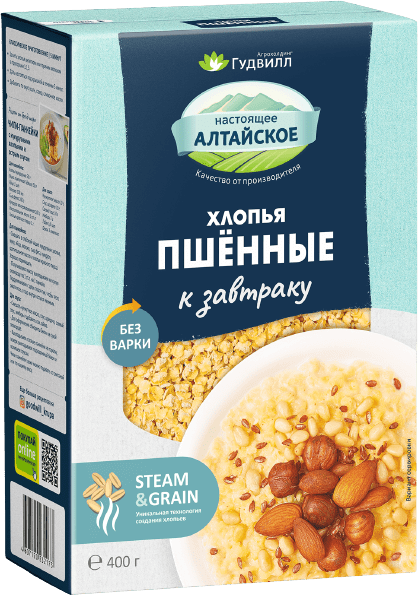 Millet cereal flakes not required/var “Extra”