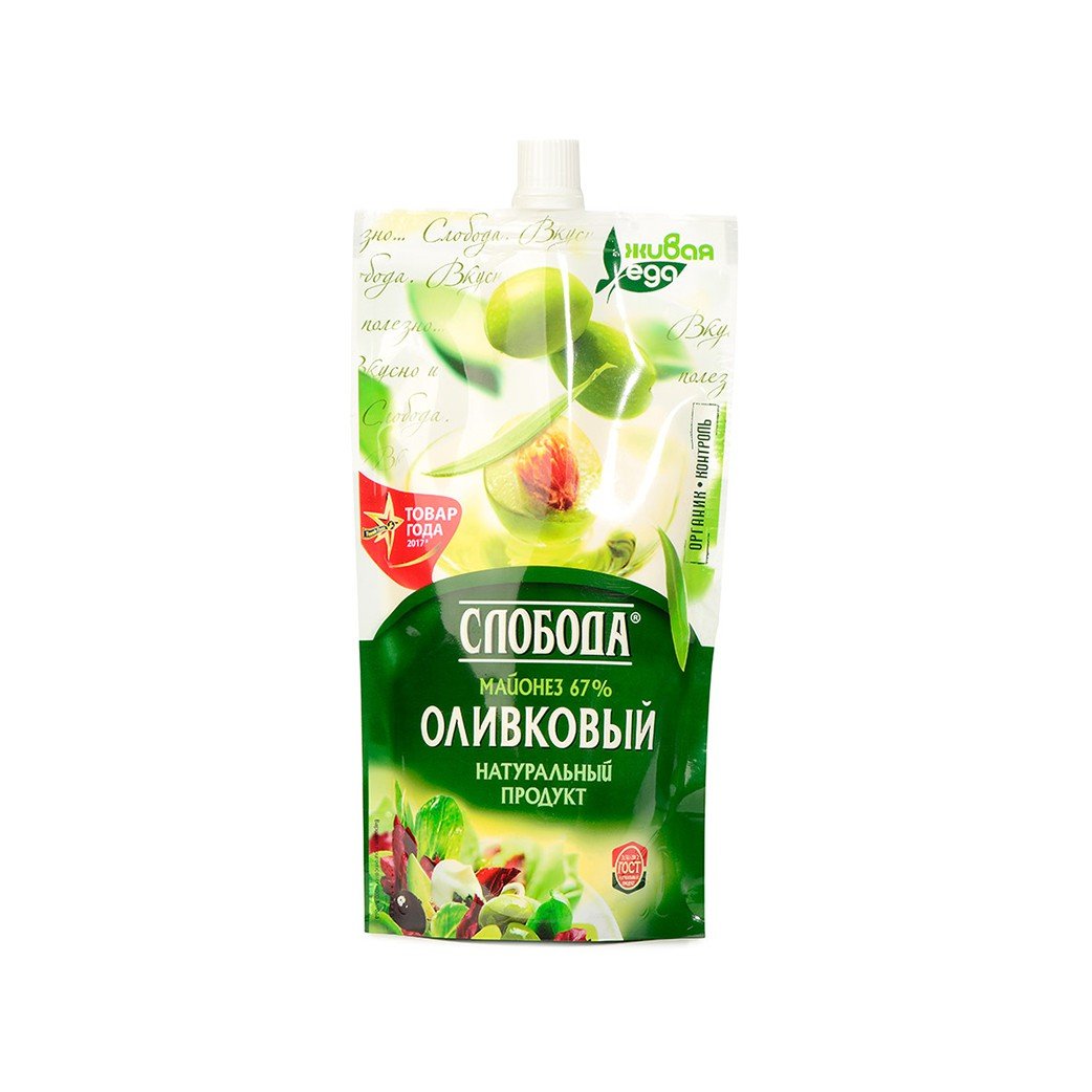 Mayonnaise “Olive Sloboda”