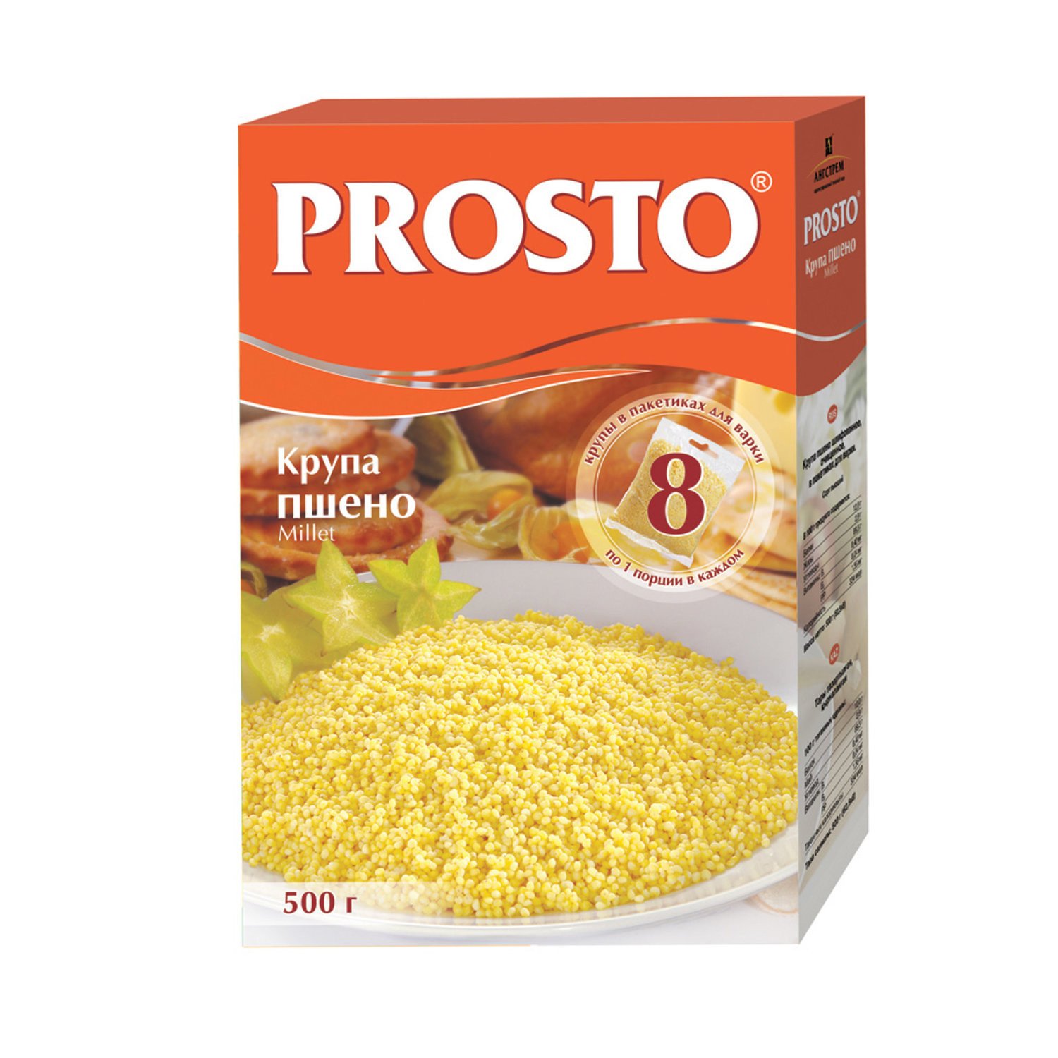 Millet TM “PROSTO”