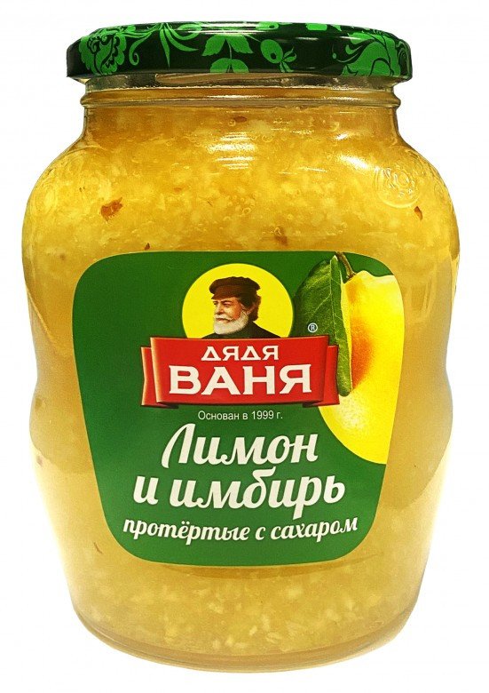 Lemon with ginger