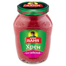 Horseradish “Table with beets”. Uncle Vanya