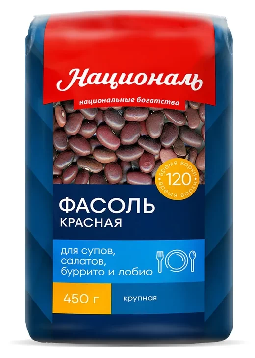 Red beans TM “National”