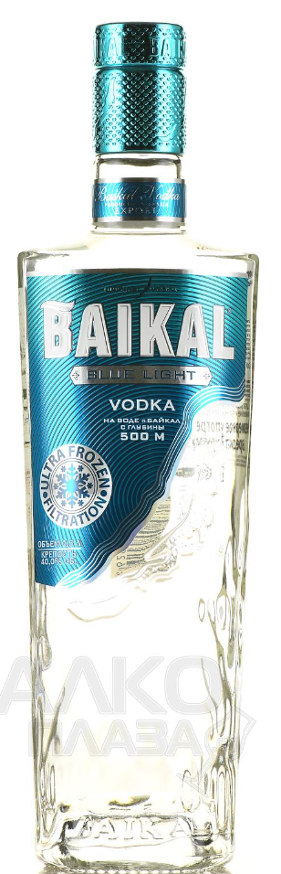 Special vodka “BAIKAL BLUE LIGHT”
